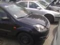 Ford Fiesta 1.6 TDCi, снимка 2