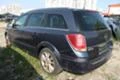 Opel Astra 1.6 16V, снимка 5