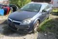 Opel Astra 1.6 16V, снимка 3