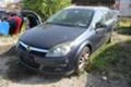 Opel Astra 1.6 16V, снимка 4