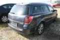 Opel Astra 1.6 16V, снимка 8