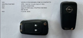 Opel Astra 1.6T COSMO S, снимка 17