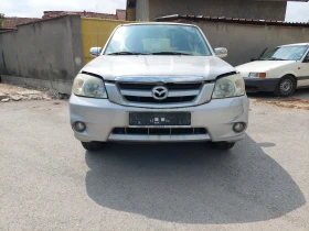 Mazda Tribute 2, 3i-150кс.ЗА ЧАСТИ ТОП СЪСТОЯНИЕ, снимка 2