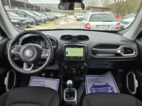 Jeep Renegade 1.6D 120к.с 132хил.км !!! ТОП СЪСТОЯНИЕ , снимка 16