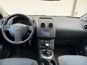 Nissan Qashqai 1.5dCI 6 скорости 2013, снимка 12