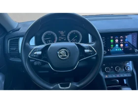 Skoda Kodiaq  2.0 TDi 4X4  A/T, Месечна вноска от 333  , снимка 13