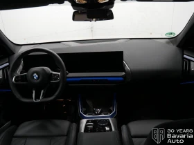 BMW X3 20d xDrive Steptronic, снимка 6