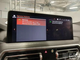 BMW X4 30d xDrive Sportautomatic, снимка 11