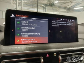 BMW X4 30d xDrive Sportautomatic, снимка 10