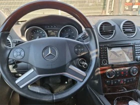 Mercedes-Benz ML 550 | Mobile.bg    7