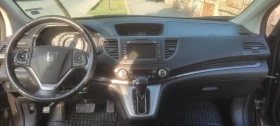 Обява за продажба на Honda Cr-v ~27 700 лв. - изображение 7