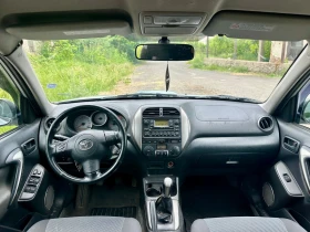 Обява за продажба на Toyota Rav4 TOYOTA RAV 4 2.0D-4 ~8 900 лв. - изображение 10
