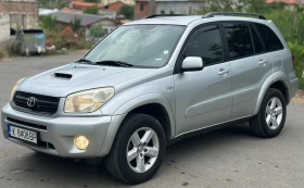 Обява за продажба на Toyota Rav4 TOYOTA RAV 4 2.0D-4 ~8 900 лв. - изображение 6