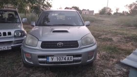 Toyota Rav4 | Mobile.bg    2