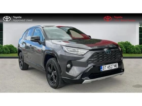 Toyota Rav4 2.5h Style AWD | Mobile.bg    3