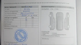 Kia Sportage  GT-LINE-PLUG IN HYBRID PHEV 4x4 252HP-ГАРАНЦИОНЕН - 71111 лв. / 36358.48 € - 19312165 17