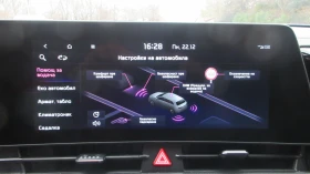 Kia Sportage  GT-LINE-PLUG IN HYBRID PHEV 4x4 252HP-ГАРАНЦИОНЕН - 71111 лв. / 36358.48 € - 19312165 16