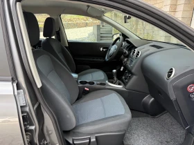 Nissan Qashqai 1.5dCI 6 скорости 2013 - 5499 € / 10755.11 лв. - 58866222 8