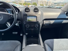 Mercedes-Benz ML 320 3.2CDI 4matic - 5900 € / 11539.40 лв. - 65377099 10