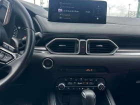 Mazda CX-5 2.5L 4cyl AWD | Mobile.bg � ����� ������ 9