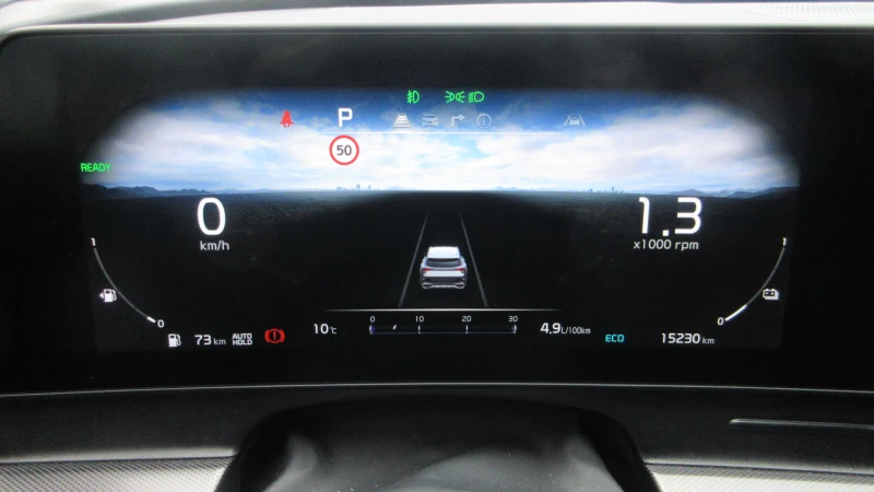 Kia Sportage  GT-LINE-PLUG IN HYBRID PHEV 4x4 252HP-ГАРАНЦИОНЕН, снимка 13 - Автомобили и джипове - 52876096