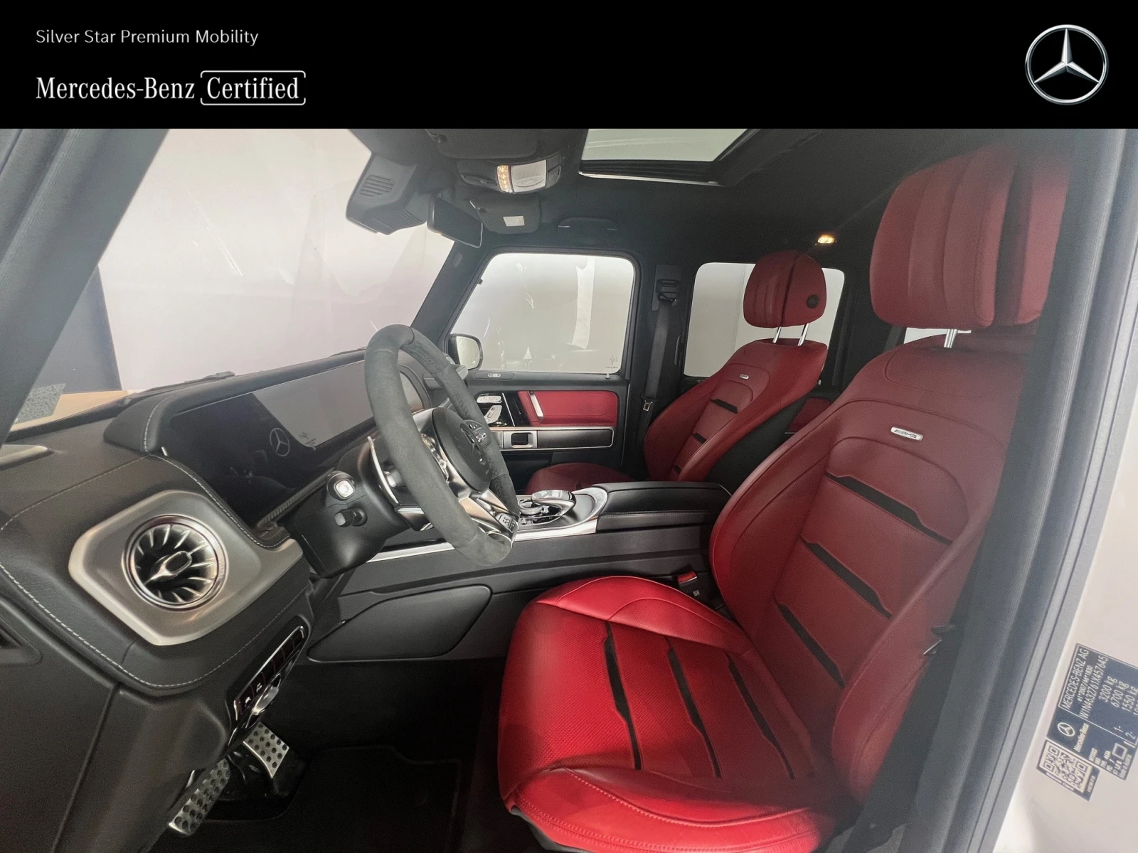 Mercedes-Benz G 63 AMG Edition 55 - изображение 7