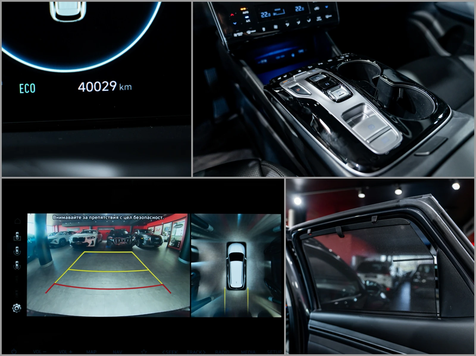 Hyundai Tucson 1.6 T-GDI* PRIME* AWD | Mobile.bg   14