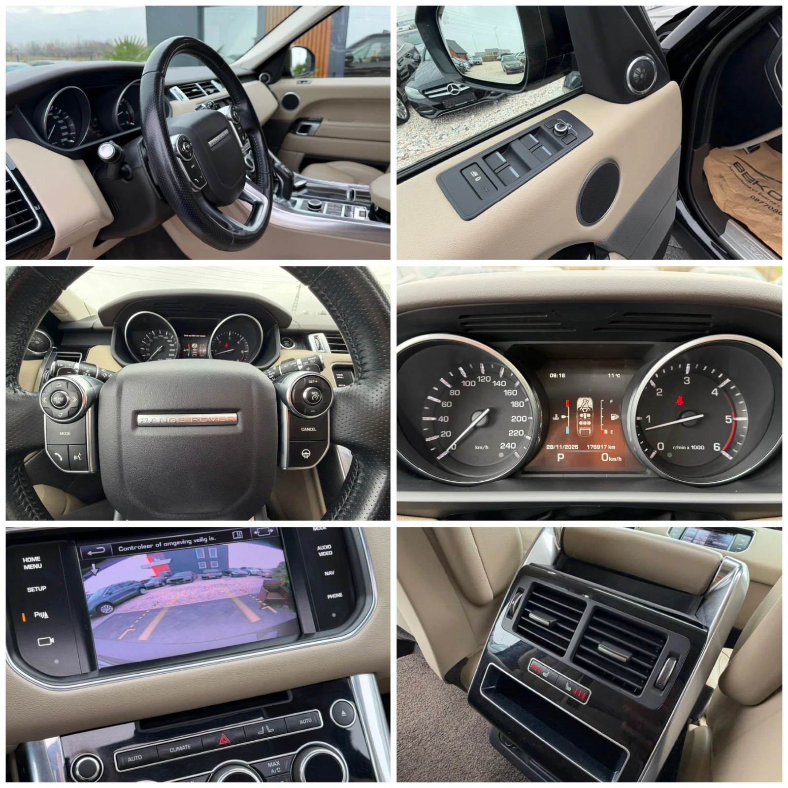 Land Rover Range Rover Sport    ! | Mobile.bg   13