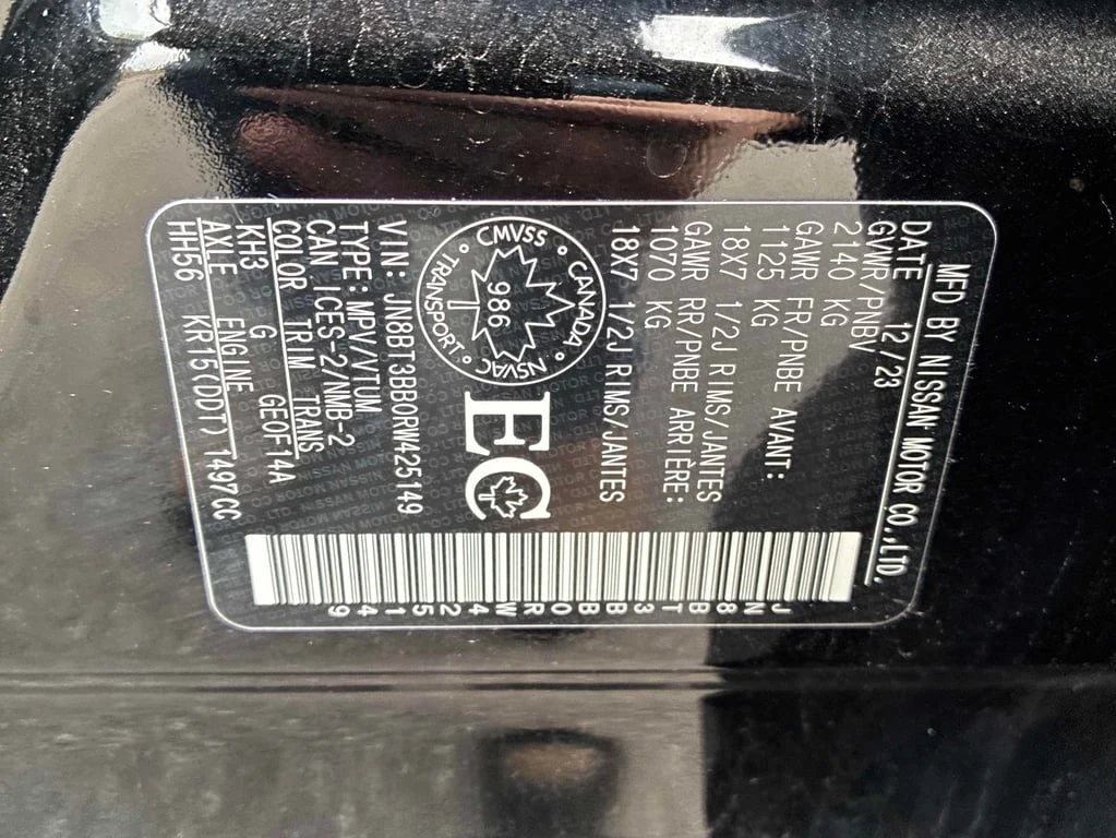 Nissan Rogue * SV Moonroof * CARFAX * ��� ������������ ������ | Mobile.bg � ����������� 10