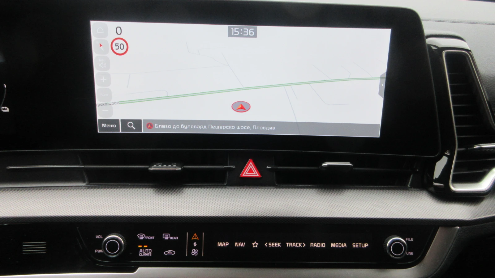 Kia Sportage  GT-LINE-PLUG IN HYBRID PHEV 4x4 252HP-����������� | Mobile.bg � ����������� 11