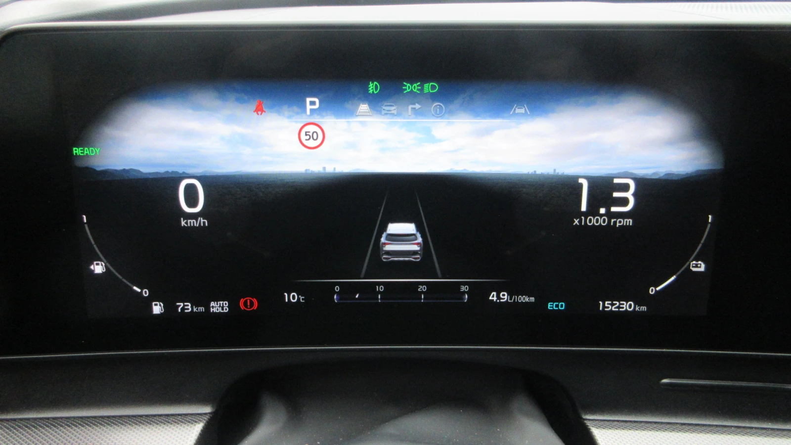 Kia Sportage  GT-LINE-PLUG IN HYBRID PHEV 4x4 252HP-����������� | Mobile.bg � ����������� 13