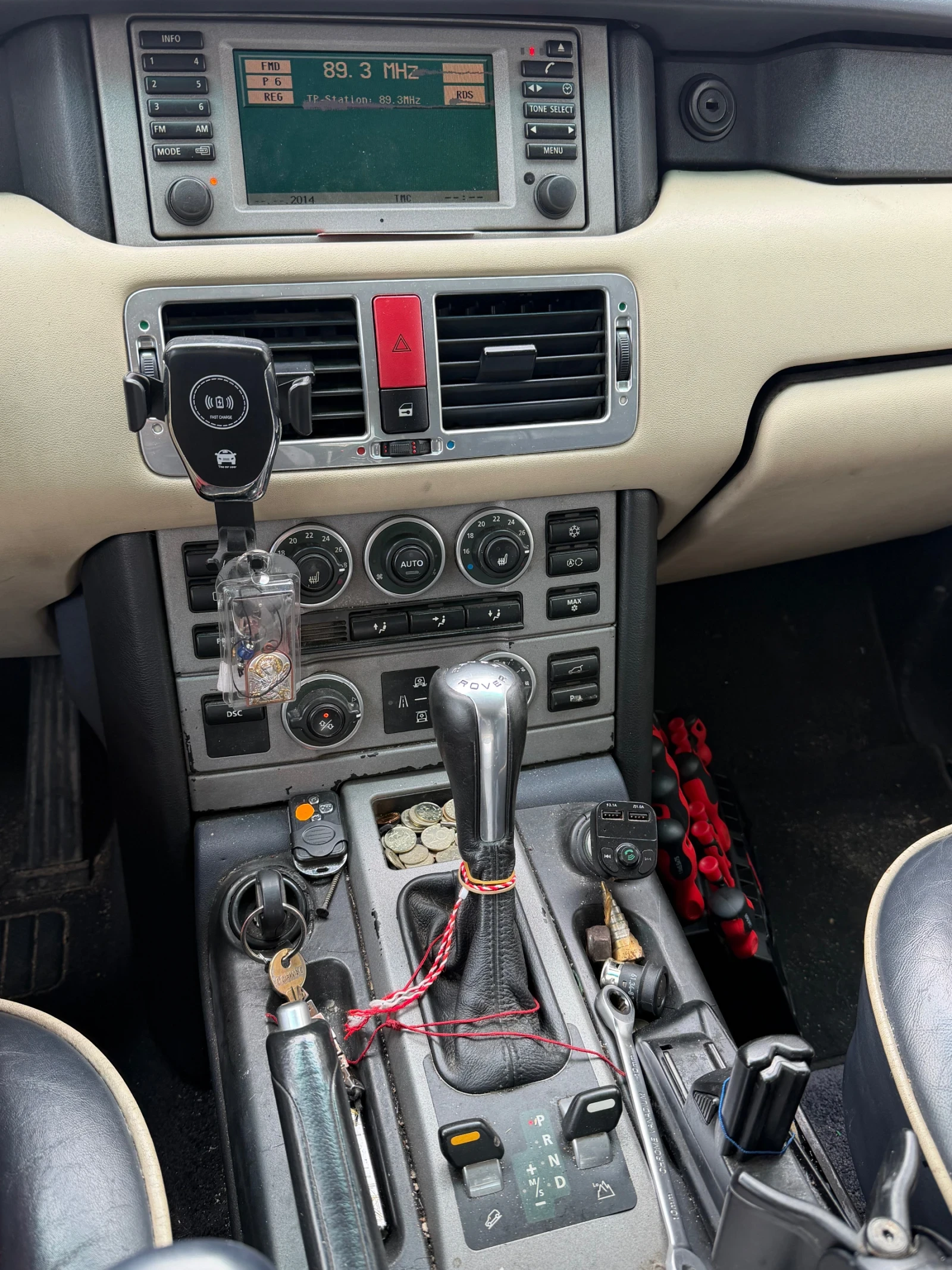 Land Rover Range rover, снимка 4 - Автомобили и джипове - 53958749