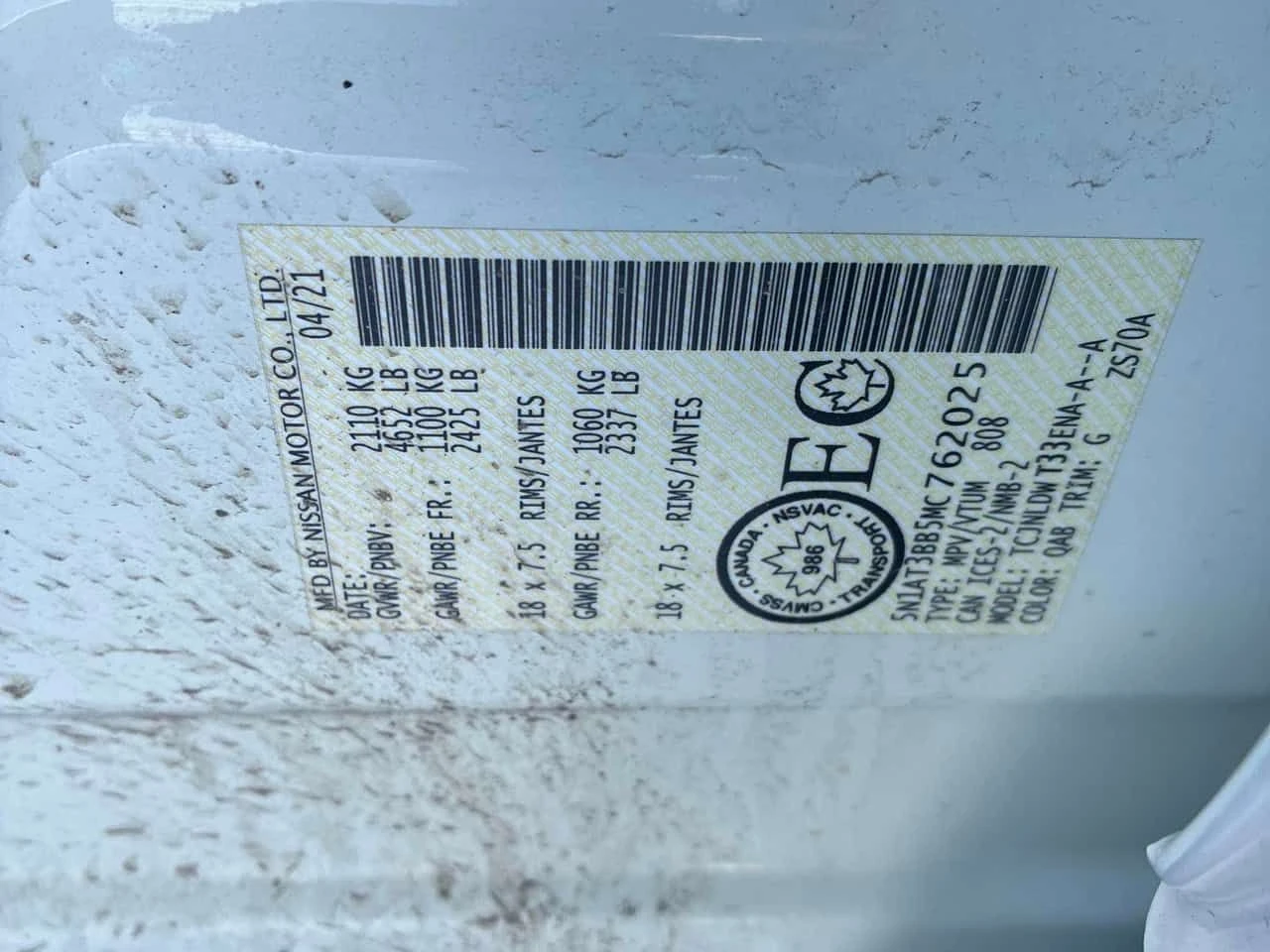 Nissan Rogue * SV * CARFAX * 360 * КОМПЛЕКТ ДЖАНТИ * ПОДГРЕВИ, снимка 10 - Автомобили и джипове - 54141537