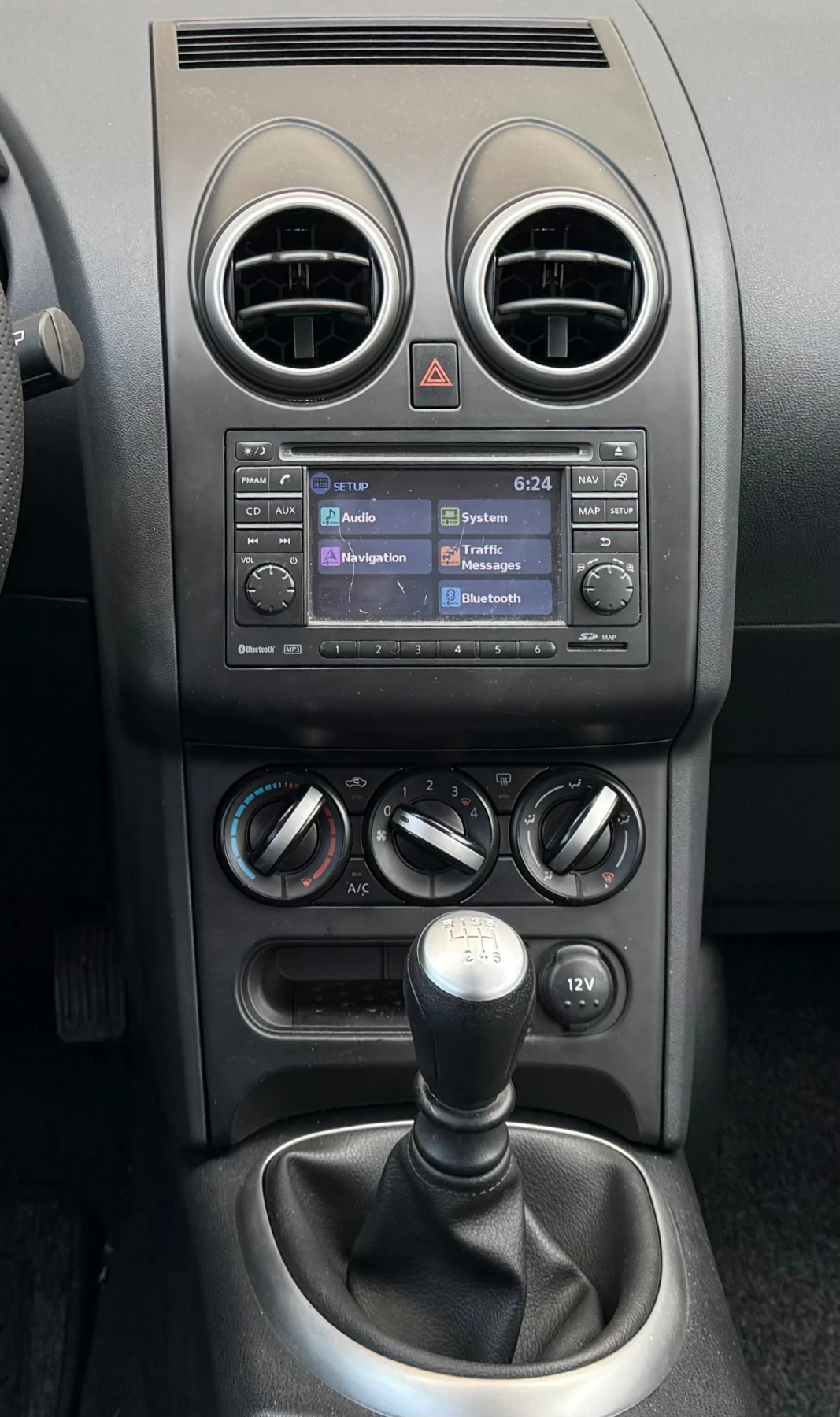 Nissan Qashqai 1.5dCI 6 скорости 2013, снимка 15 - Автомобили и джипове - 54236704