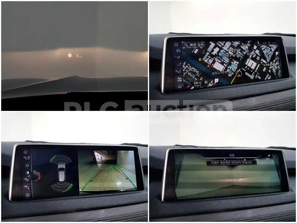 BMW X5 XDRIVE 30D /HEAD UP/360CAM/!ПАНОРАМА, снимка 11 - Автомобили и джипове - 55236642