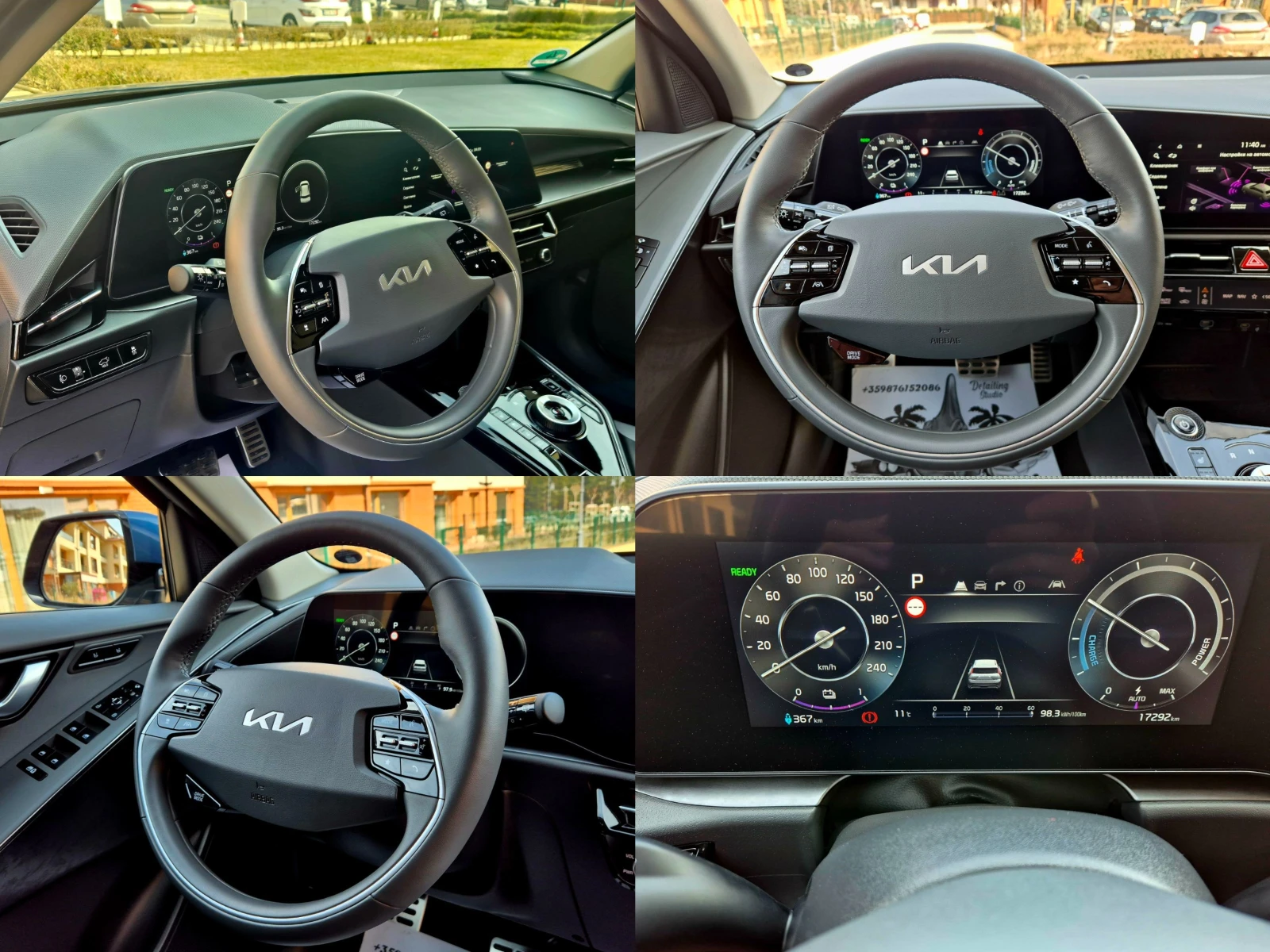 Kia Niro 64 KWH* SOH 100%* H/K* ����* �������* ���������* F | Mobile.bg � ����������� 12
