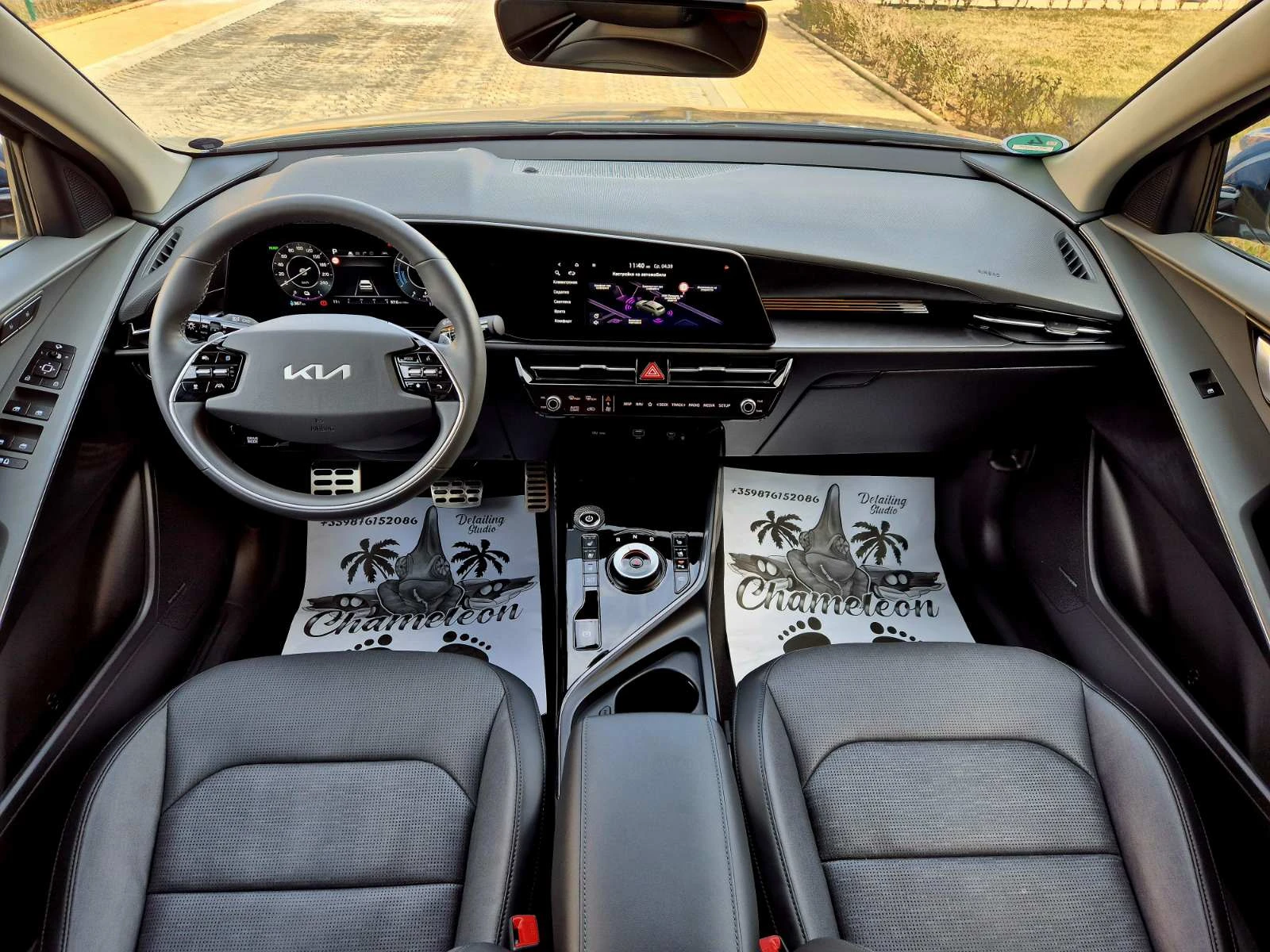 Kia Niro 64 KWH* SOH 100%* H/K* ����* �������* ���������* F | Mobile.bg � ����������� 9