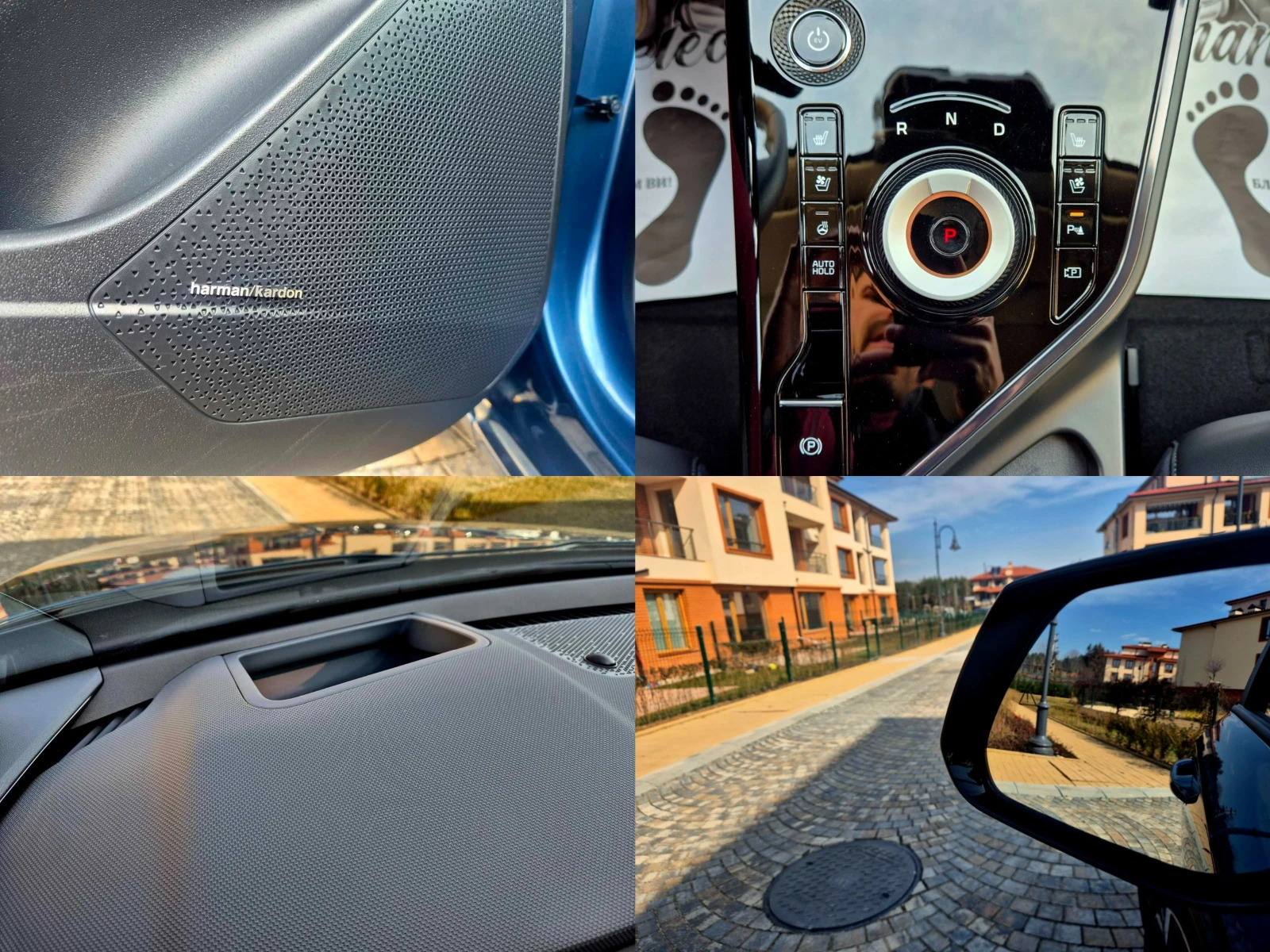 Kia Niro 64 KWH* SOH 100%* H/K* ����* �������* ���������* F | Mobile.bg � ����������� 14