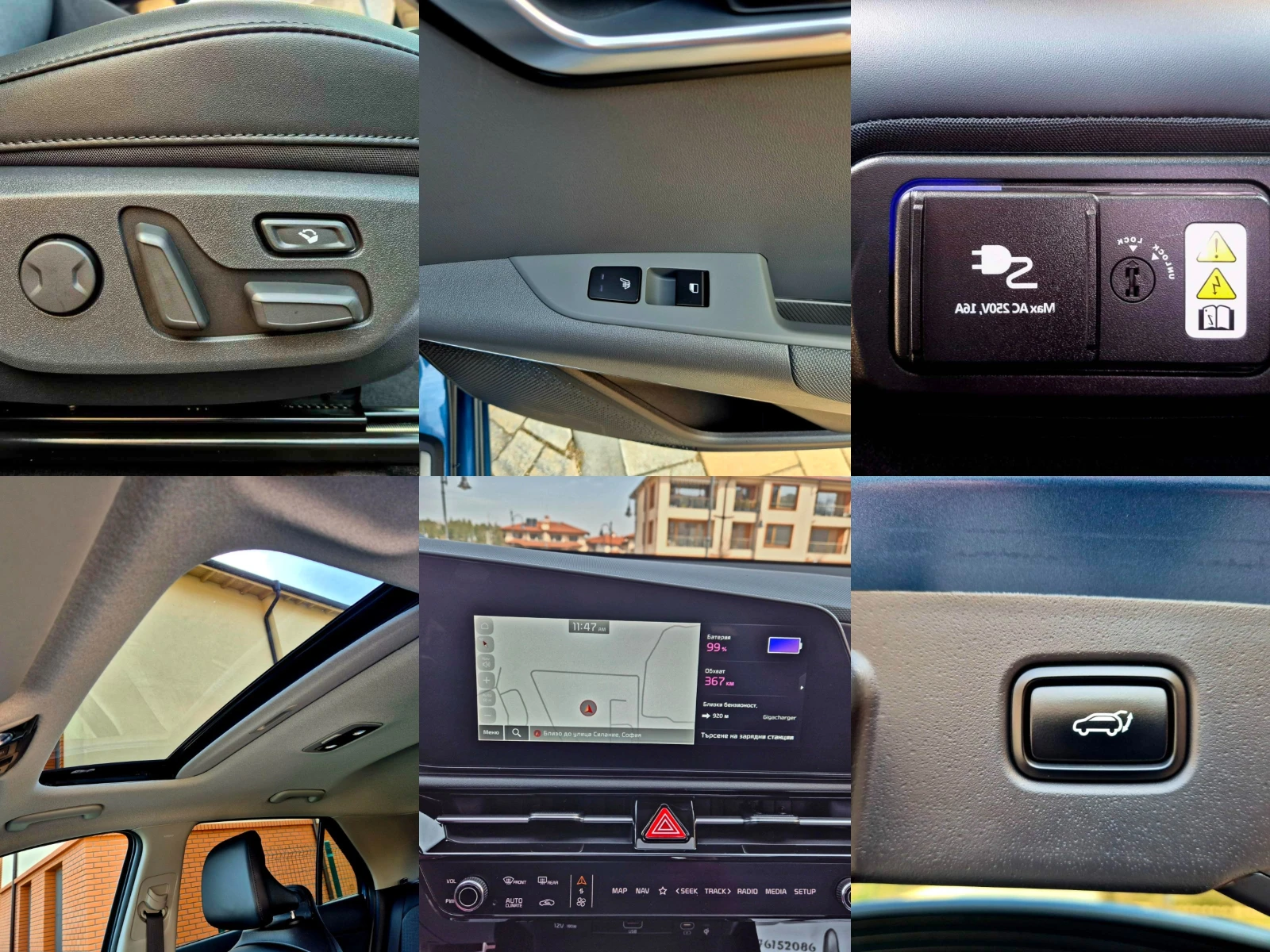 Kia Niro 64 KWH* SOH 100%* H/K* ����* �������* ���������* F | Mobile.bg � ����������� 16