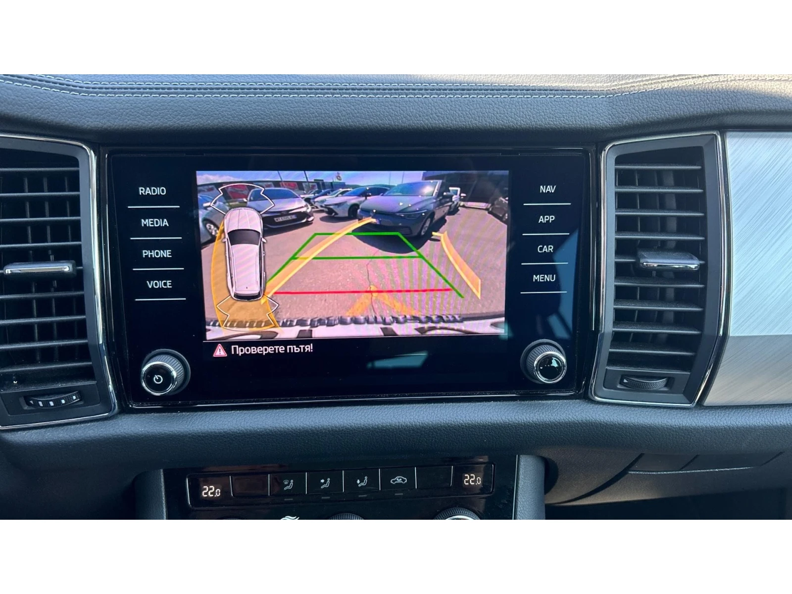 Skoda Kodiaq  2.0 TDi 4X4  A/T, Месечна вноска от 333  , снимка 15 - Автомобили и джипове - 55834847