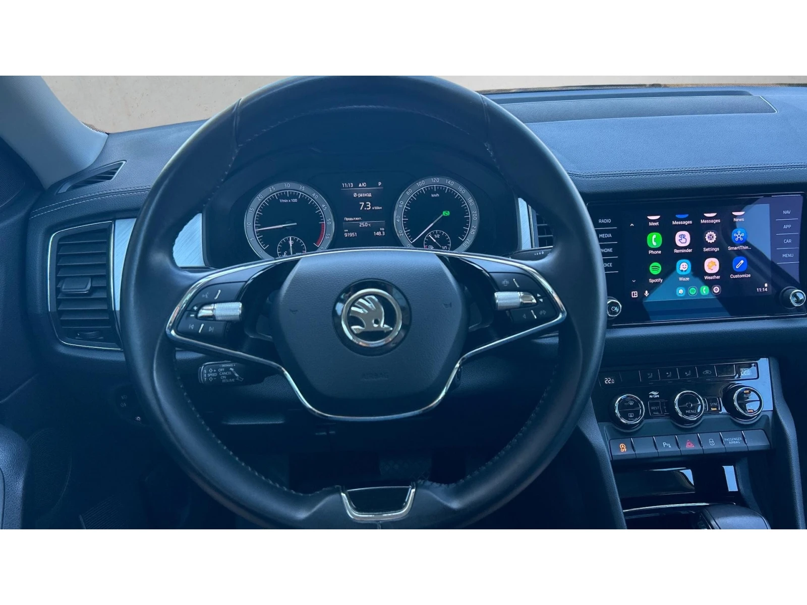 Skoda Kodiaq  2.0 TDi 4X4  A/T, Месечна вноска от 333  , снимка 13 - Автомобили и джипове - 55834847