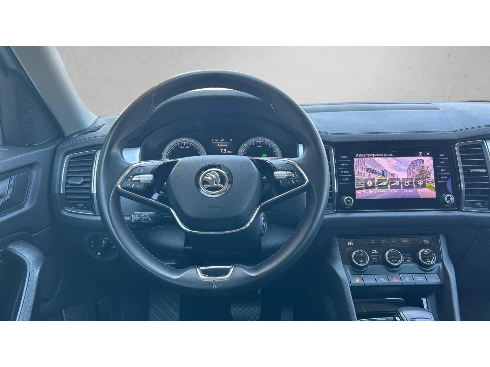 Skoda Kodiaq  2.0 TDi 4X4  A/T, Месечна вноска от 333  , снимка 16 - Автомобили и джипове - 55834847