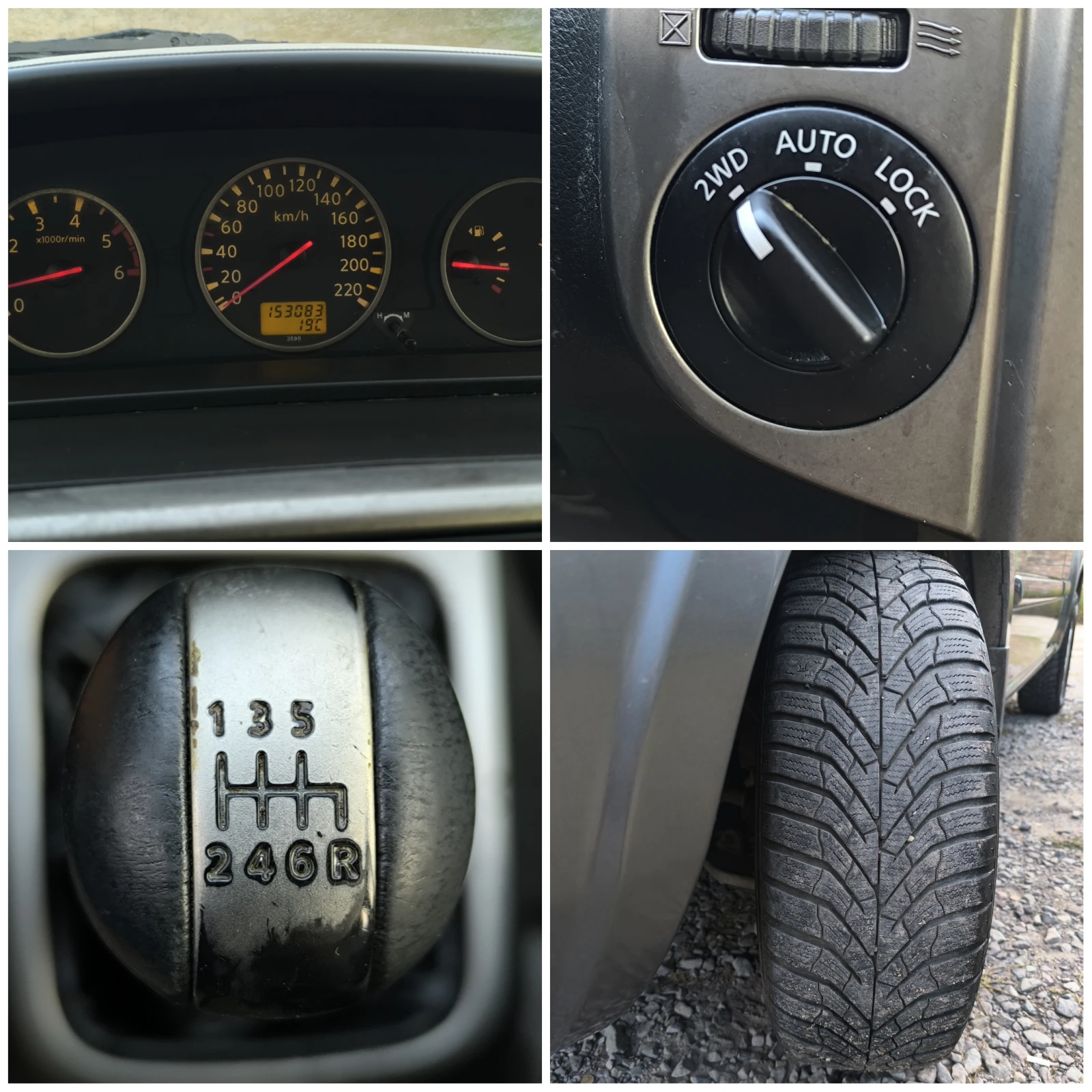 Nissan X-trail FACE-2.2DCI-136��-4X4-6 ��������-��������-������� | Mobile.bg � ����������� 16