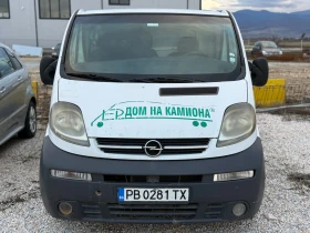 Opel Vivaro 1.9D* 2008г* ТОВАРЕН* Външни Забележки* , снимка 2