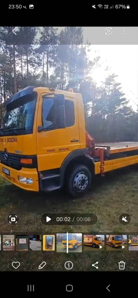 Mercedes-Benz Atego 1217, снимка 3