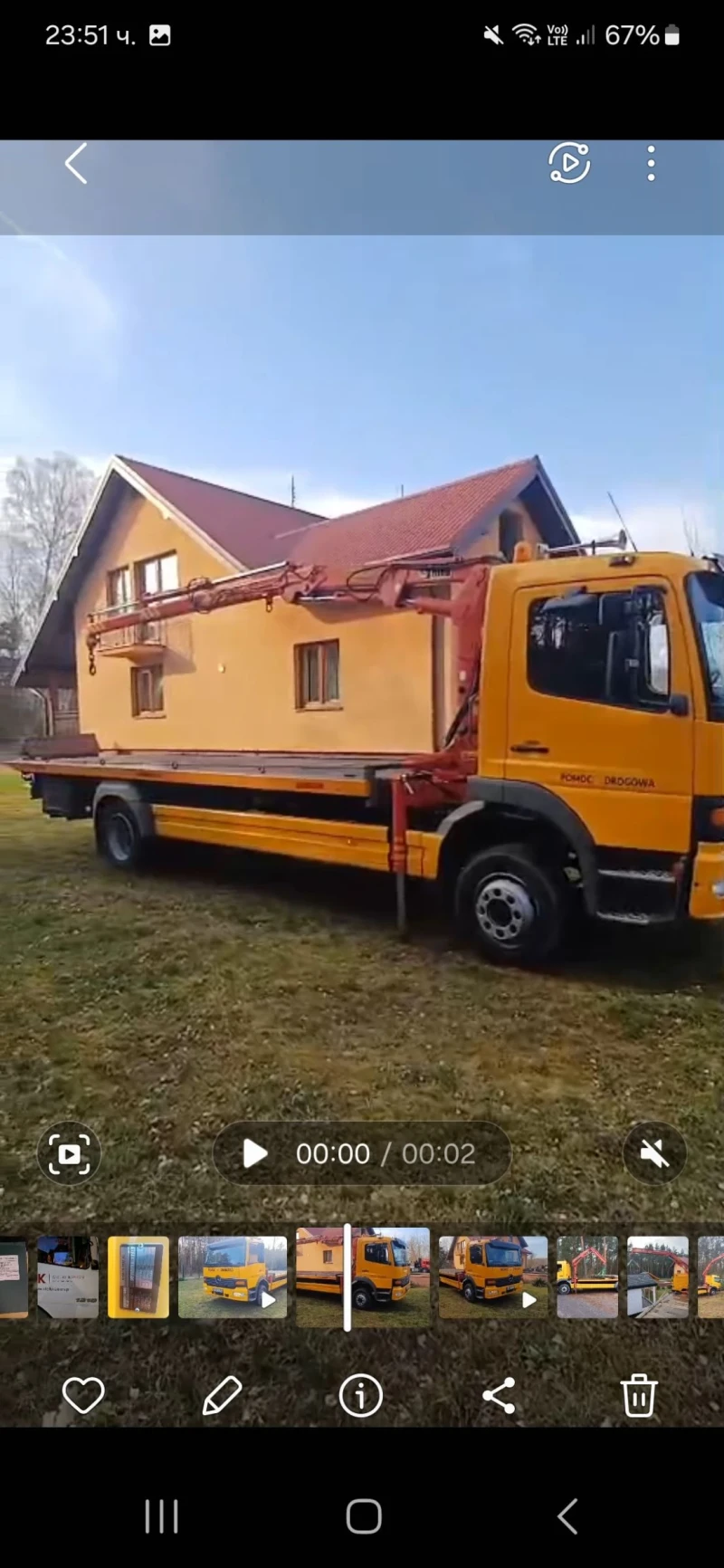 Mercedes-Benz Atego 1217, снимка 4 - Камиони - 50500001