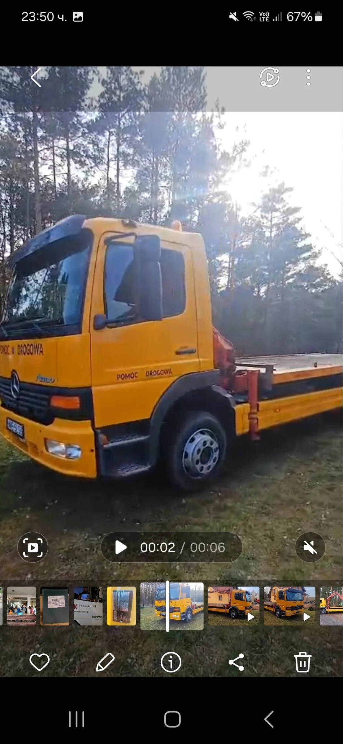 Mercedes-Benz Atego 1217 - изображение 2