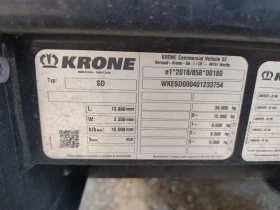 Полуремарке Krone Mega Liner SD, снимка 17