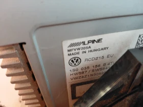 1S0035156B Радио CD за VW UP RCD215EU, снимка 3