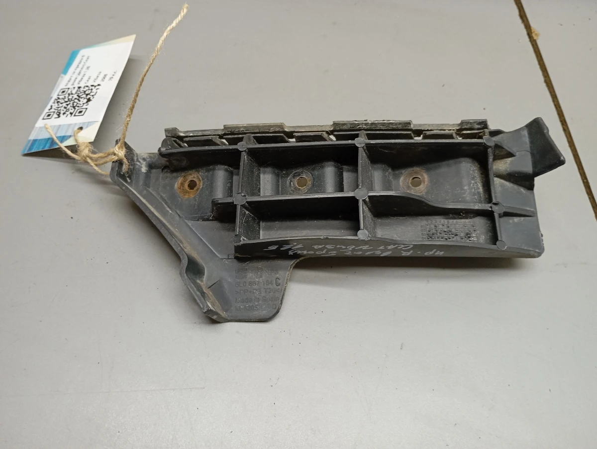 ����� �� ������ ����� (�����) ���� ����� 1.2� | Mobile.bg � ����������� 1